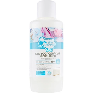 Гель для прання Біла Овечка Біле господарське мило для дитячих речей 1 л (4820205300479) зображення 1