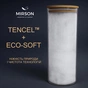 Ковдра MirSon Набір 9571 Royal Pearl Hand Made Ковдра зимова Полуторна 140х205 Tencel + Подушка 50х70 (2200010806656) - зменшене зображення 9