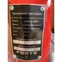 Культиватор Forte 1050G-3, колеса 10", 7,0кс (113397) - зменшене зображення 12
