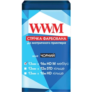 Стрічка до принтерів 13мм х 16м HD л. Black WWM (R13.16HM) зображення 1