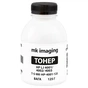 Тонер HP LJ 4001/4002/4003 125г MK Imaging (TSM-UT1928B-125) - зменшене зображення 1