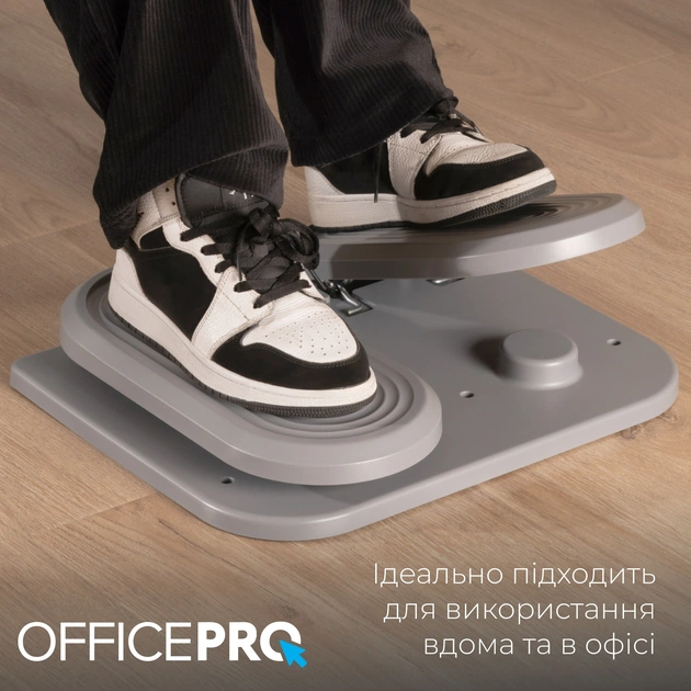 Підставка для ніг OfficePro FR950 Gray - picture 10