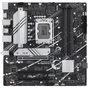 Материнська плата ASUS PRIME B760M-A D4 - зменшене зображення 1
