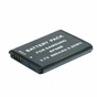 Акумулятор до фото/відео Extradigital Samsung BP88B, Li-ion, 880 mAh (DV00DV1385) - зменшене зображення 3