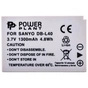 Акумулятор до фото/відео PowerPlant Sanyo DB-L40 (DV00DV1259) - зменшене зображення 2