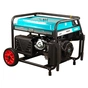 Генератор Sigma 220V 9.5/10.0kW электрозапуск (5710581) - зменшене зображення 8