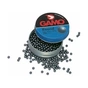 Пульки Gamo Round 500 (6320334) - зменшене зображення 1
