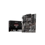 Материнська плата MSI PRO B550-P GEN3 - зменшене зображення 1