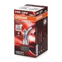 Автолампа Osram галогенова 35W (OS 64212NL) - зменшене зображення 1