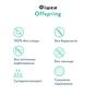 Підгузки Offspring Dinoland Розмір S 3-6 кг 48 шт (DP-OI-FAT-S48P-DNL) - уменьшенное изображение 4