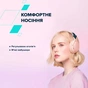 Навушники Canyon OnRiff 4 Bluetooth Pink (CNS-CBTHS4P) - зменшене зображення 5