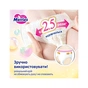 Підгузки Merries розмір M (6-11 кг) трусики 62 шт (4901301442949) - зменшене зображення 11