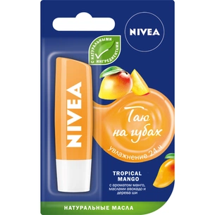 Бальзам для губ Nivea Тропічний манго з олією ши та авокадо (4005900771933) зображення 1