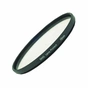 Світлофільтр Marumi DHG Super Lens Protect 72mm - зменшене зображення 1