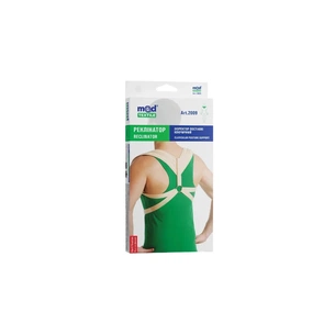 Корсет MedTextile Реклінатор (коректор постави) ключичний, розмір M, люкс (4820137293160) изображение 1