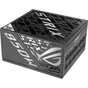 Блок живлення ASUS 850W ROG STRIX (90YE00W2-B0NA00) - зменшене зображення 4