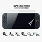 Плівка захисна Armorstandart Anti-Blue Nintendo Switch 2 (ARM83495) - зменшене зображення 2