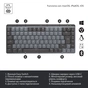 Клавіатура Logitech MX Mechanical Mini Minimalist UA Graphite (920-010780) - зменшене зображення 7