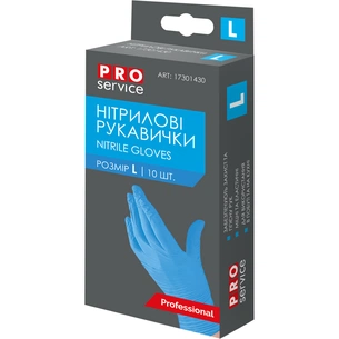 Рукавички господарські PRO service Нітрилові Сині L 10 шт. (4823071658507) зображення 1