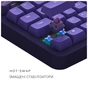 Клавіатура Dark Project ALU87 Celestial ABS RGB Mech G3MS Voidstone Violet (DPKB_CELESTIAL_87_ANSI_UA) - зменшене зображення 8