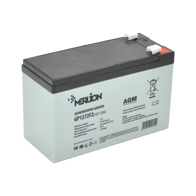 Батарея к ИБП Merlion GP1272F2 12V-7.2Ah (GP1272F2BW) - изображение 1