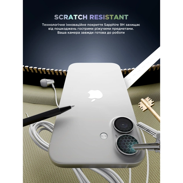 Скло захисне Armorstandart for Camera Supreme BI iPhone 16e Clear (ARM84427) - picture 5