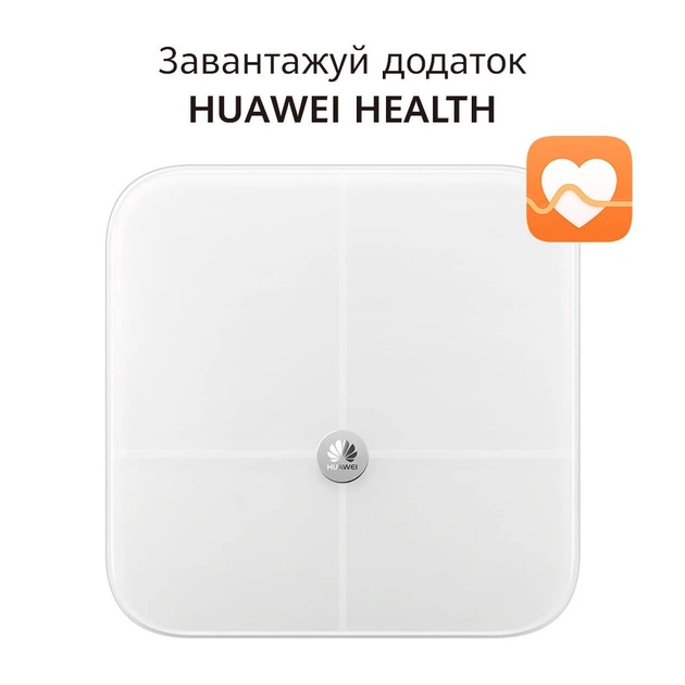 Ваги підлогові Huawei AH100 - зображення 1