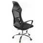 Офісне крісло Аклас Дорос CH ANF Чорне (11637) - зменшене зображення 5