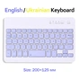 Клавіатура BeCover Bluetooth UA Purple (713409) - зменшене зображення 1