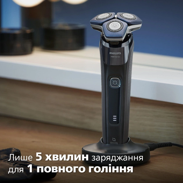 Електробритва Philips Shaver Series 7000 S7886/35 - зображення 10