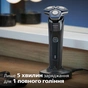 Електробритва Philips Shaver Series 7000 S7886/35 - зменшене зображення 10