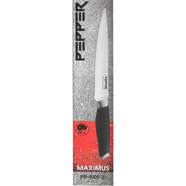 Кухонний ніж Pepper Maximus для м'яса 20,3 см PR-4005-2 (101639) - зображення 1