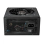 Блок живлення Cougar GST 750 750W - зменшене зображення 4