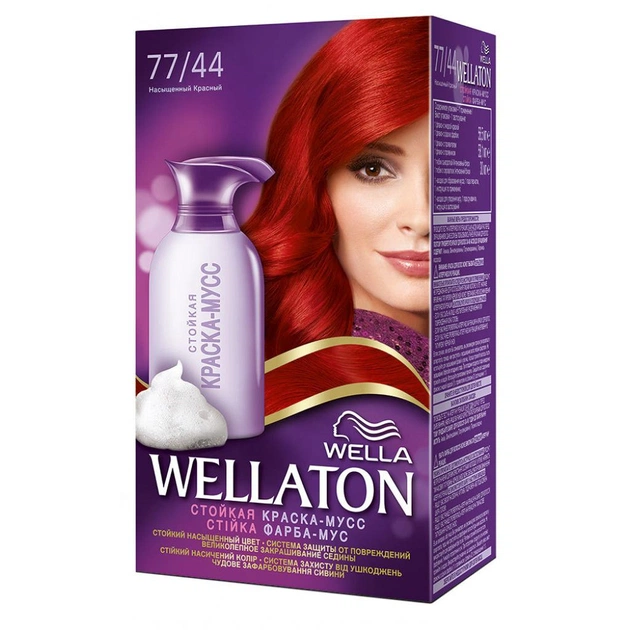 Фарба-мус для волосся Wellaton стойкая 77/44 Красный Вулкан (4056800998432) - зображення 1