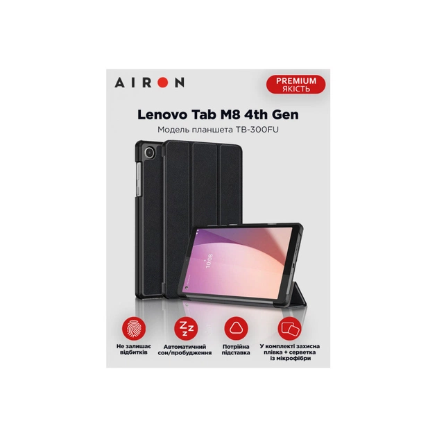 Чохол до планшета AirOn Premium Lenovo Tab M8 4th Gen (TB-300FU) + protective film black (4822352781092) - picture 12