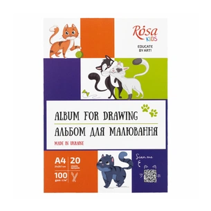 Альбом для малювання Rosa Kids склейка Cats А4 20 аркушів (4823098543046) изображение 1