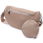 Сумка Vintage Шкіряна жіноча через плече з міні гаманцем Бежева (22663) - зменшене зображення 2