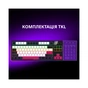 Клавіатура Lorgar KBP70TKLW Wireless TKL Mechanical Pro UA Black/Red (LRG-KBP70TKLW-BK-US) - зменшене зображення 9