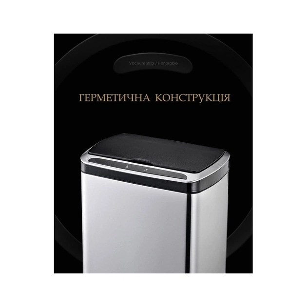 Контейнер для сміття JAH сенсорний прямокутний з вн. відром срібний металік 30 л (6396) - зображення 8