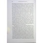 Книга Чому мені ніхто не сказав? Як захищати, зцілювати та плекати своє тіло через материнство Yakaboo Publishing (9786178222222) - зменшене зображення 7