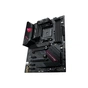 Материнська плата ASUS ROG STRIX B550-F GAMING WIFI II - зменшене зображення 3