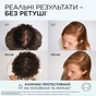 Кондиционер для волос Elseve Growth Booster Anti-Fall Conditioner 150 мл (3600524198350) - уменьшенное изображение 7