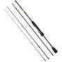 Удилище Favorite X1 Travel X1.1-684UL 2.03m 2-7g Fast (1693.09.10) - уменьшенное изображение 1