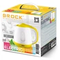 Електрочайник Brock_з_ПДВ WK 0715 YL (WK0715YL) - зменшене зображення 2