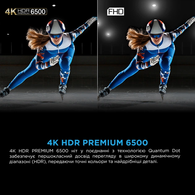 Телевізор TCL 85X11K - зображення 7