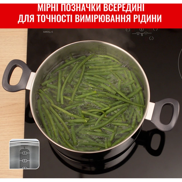 Набір посуду Tefal Daily Cook 8 предметів (G712S855) - picture 7