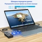 Концентратор Dynamode 5 ports USB3.0 to 4*USB3.0+2.4А Power Adapter 2.5A/12V (DM-UH-P405-G) - уменьшенное изображение 6