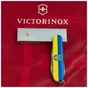 Ніж Victorinox Spartan Ukraine 91 мм Герб на прапорі горизонтальний (1.3603.3_T3040p) - зменшене зображення 12