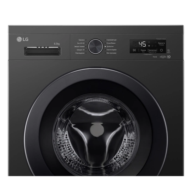 Пральна машина LG F2Y2WS6JE - picture 11