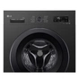 Пральна машина LG F2Y2WS6JE - уменьшенное изображение 11
